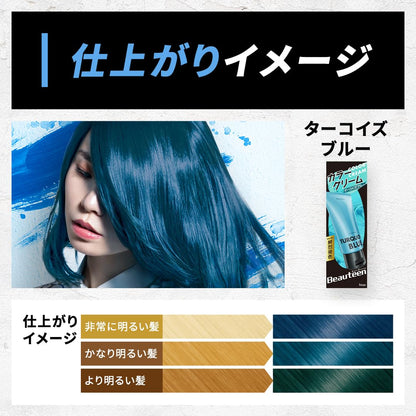 Beauteen Color Cream Turquoise Blue 140g for Bright Hair Color