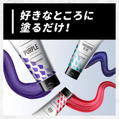 Beauteen Point Color Cream Crystal Silver 1pc