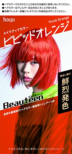 Beauteen Makeup Color Hair Color, Vivid Orange 145mL 1 Count