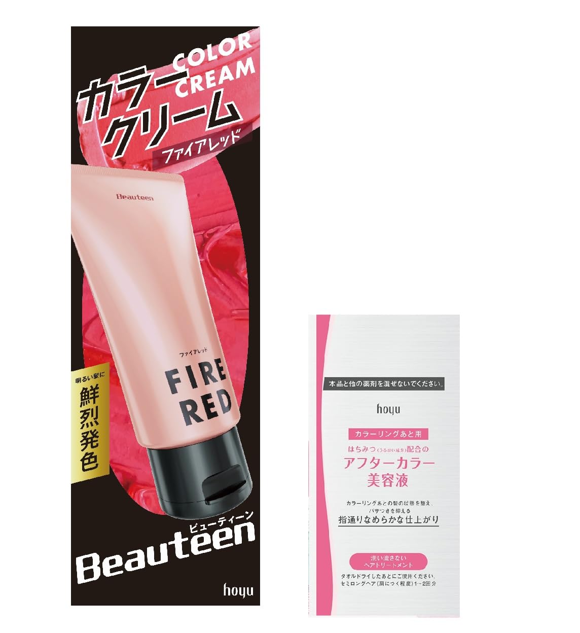 Beauteen Color Cream Fire Red 140g for Vibrant Hair Color