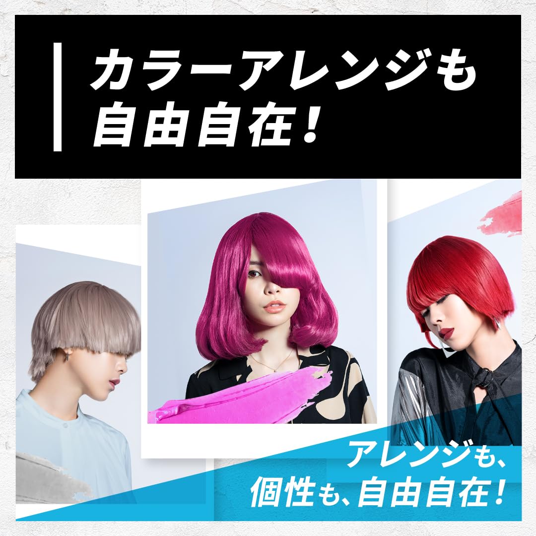 Beauteen Color Cream Fire Red 140g for Vibrant Hair Color