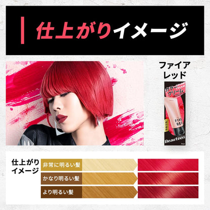Beauteen Color Cream Fire Red 140g for Vibrant Hair Color