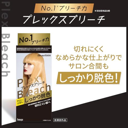 Beauteen Plex Bleach Hair Lightener with Treatment 200g
