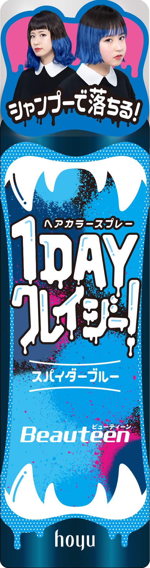 Beauteen 1DAY Crazy Hair Color Spider Blue 35g