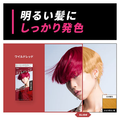 Beauteen Coloration Cheveux Wild Red 1 Unité