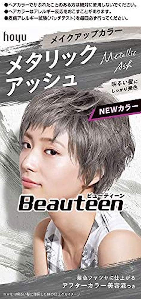 Beauteen Metallic Ash Hair Color 1 Piece