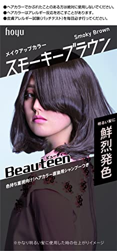 Beauteen Makeup Color Hair Color, Smoky Brown 145mL