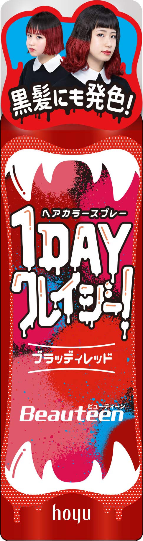 Beauteen 1DAY Crazy Hair Color Bloody Red 35g