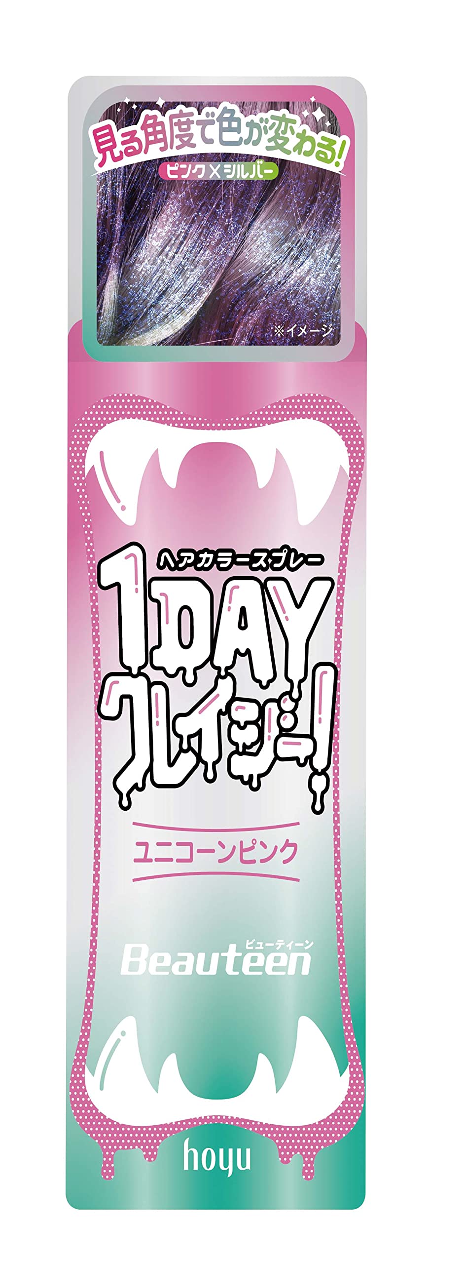 Beauteen 1DAY Crazy Hair Color Spray Unicorn Pink 1pc