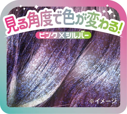 Beauteen 1DAY Crazy Hair Color Spray Unicorn Pink 1pc