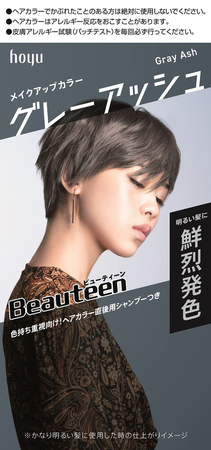 Beauteen Makeup Hair Color Gray Ash 1 Pack for Japanese Hair Care