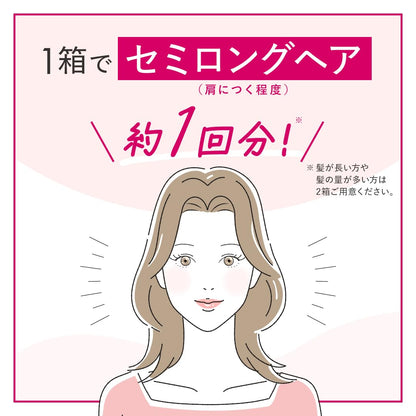 Beautylabo Coloration Cheveux Mousse Grise Navy 100g