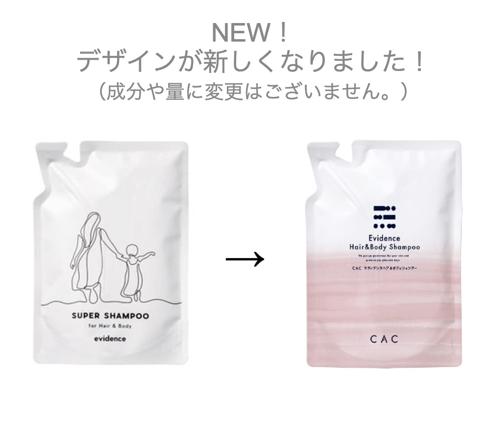 CAC Super Hair and Body Shampoo Refill 400ml for Japanese Hair Care