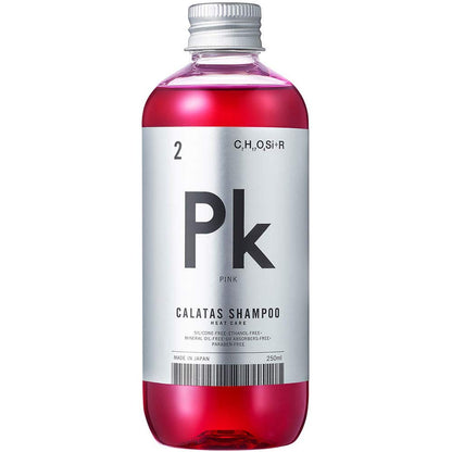 CALATAS Heat Care Shampoo Pink 250ml for Color Protection