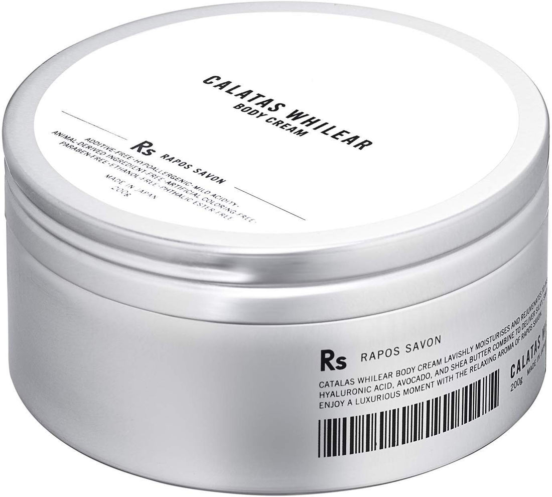 CALATAS Whylia Body Cream Rs (Raposavone) 200mg