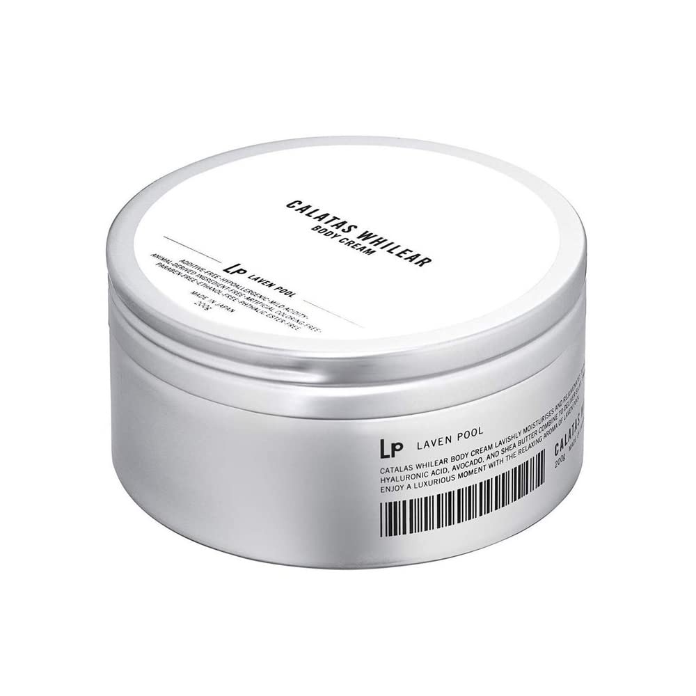 CALATAS Body Cream with Human Stem Cell Culture Fluid 200mg