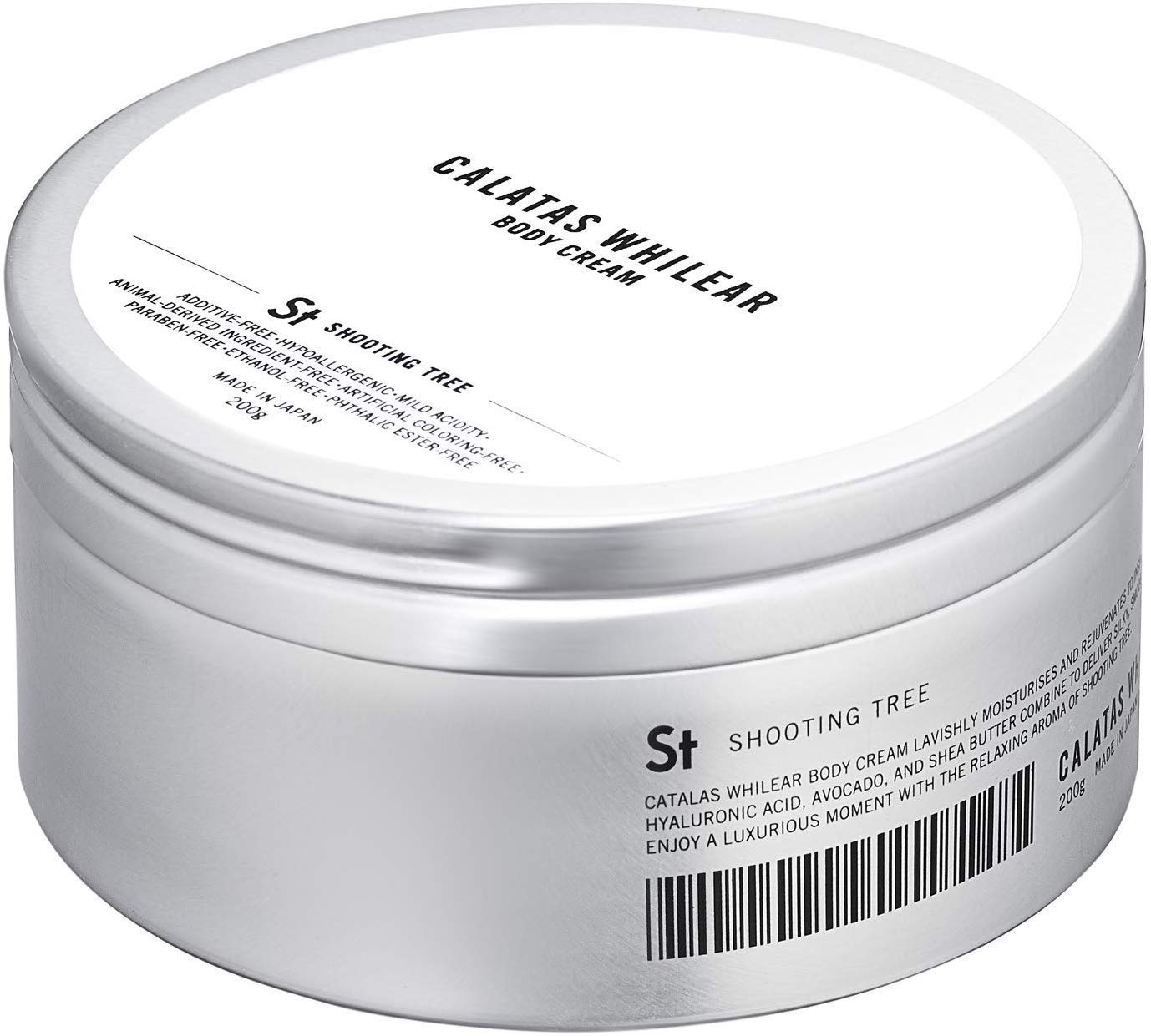 CALATAS Wholier Body Cream 200mg for Silky Skin