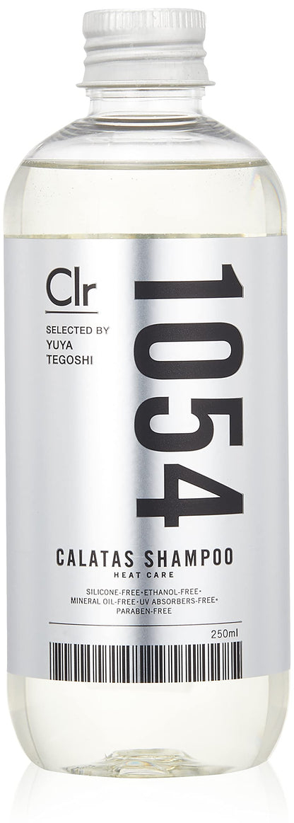 CAL0032132100016