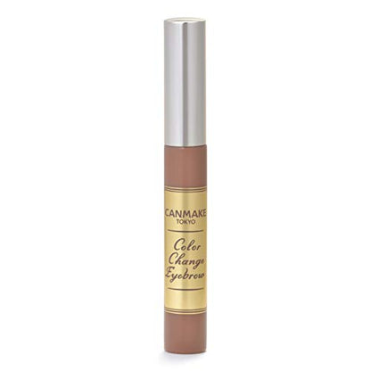 CANMAKE Color Change Eyebrow 07 Sakura Brown 4.9g High Color Payoff
