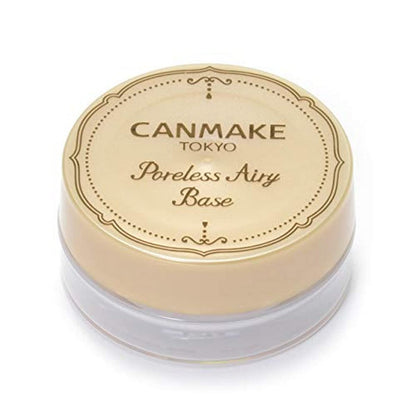 CANMAKE Poreless Airy Base Makeup Primer 9g Lightweight Formula