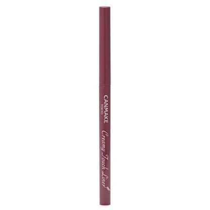 CANMAKE Creamy Touch Liner 06 Foggy Plum Eyeliner 1.5mm