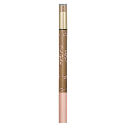 CANMAKE 3in1 Eyebrow Powder and Pencil Waterproof Brown Beige