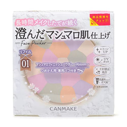 CANMAKE Marshmallow Finish Powder Refill 01 Dearest Bouquet 4g
