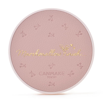 Canmake Marshmallow Finish Powder (Leather-like Container) MI 10.0g Matte Ivory Ocher Face Powder Ivory Ocher