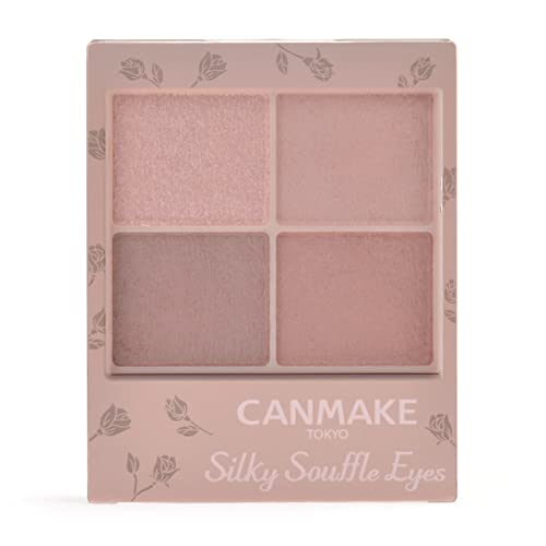 CANMAKE Silky Suffle Eyes Matte Type M06 Limagrayge 3.8g Eyeshadow