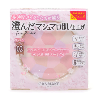 CANMAKE Marshmallow Finish Powder Refill 02 Sakura Chule 4g