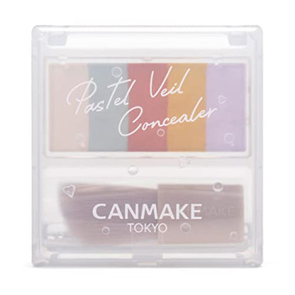 Canmake Pastel Veil Concealer 02 Beige 1.85g Powder Concealer Color Control Moisturizing
