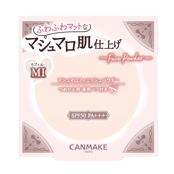 CANMAKE Marshmallow Finish Powder Refill 10g for a Flawless Look