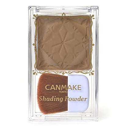 CANMAKE Shading Powder Danish Brown 4.4g for a Defined Look
