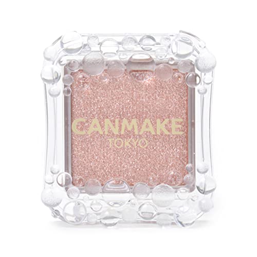 Canmake City Light Eyes 01 Russet Brown 1.0g Ombre à paupières unie Paillettes Perles Brun rougeâtre