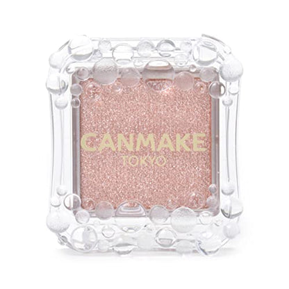 Canmake City Light Eyes 01 Russet Brown 1.0g Ombre à paupières unie Paillettes Perles Brun rougeâtre