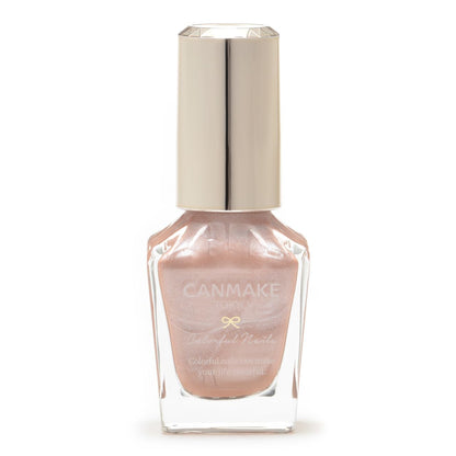 CANMAKE Colorful Nails N122 Sand Memory 8ml Nail High Color Fast Dry Silver