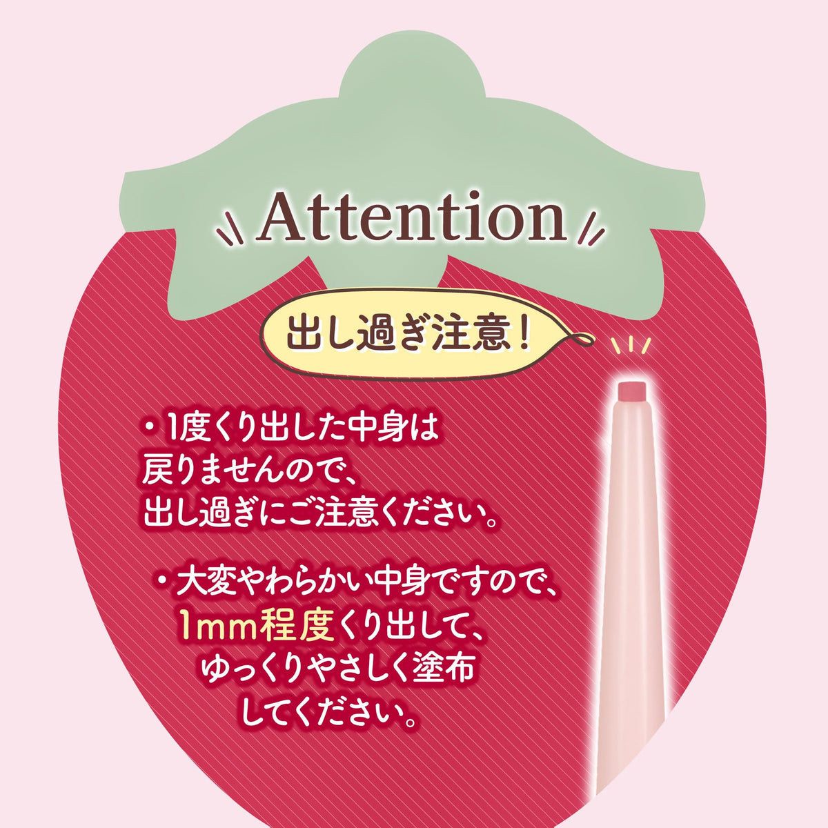 CANMAKE Creamy Touch Liner 14 Strawberry Cupid Pencil Eyeliner