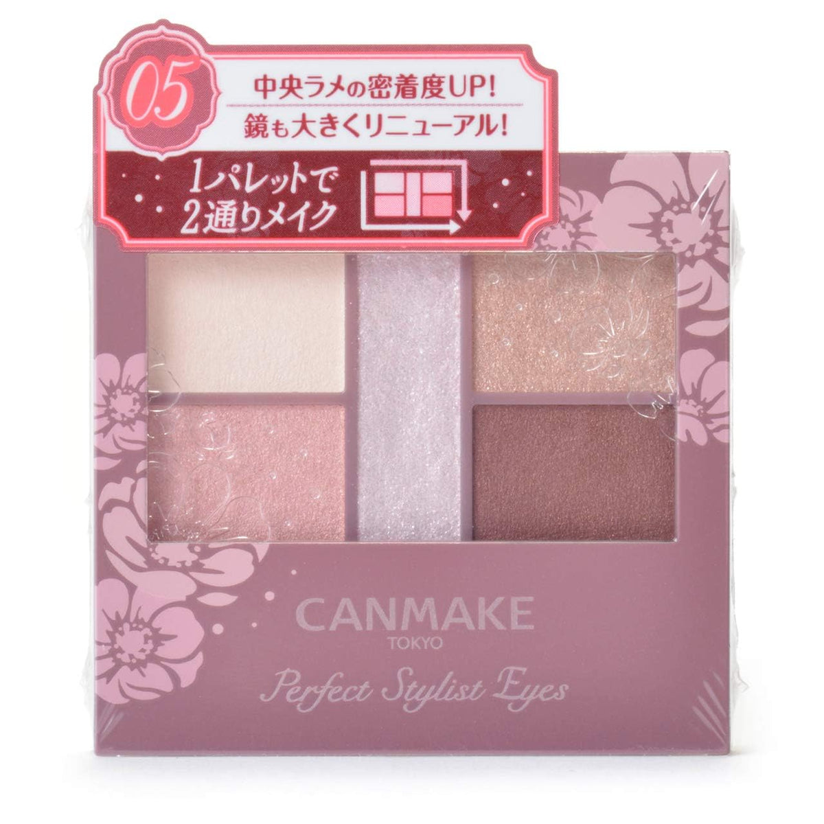 CANMAKE Perfect Stylist Eyes v05 Pinky Chocolat Eyeshadow 3.0g