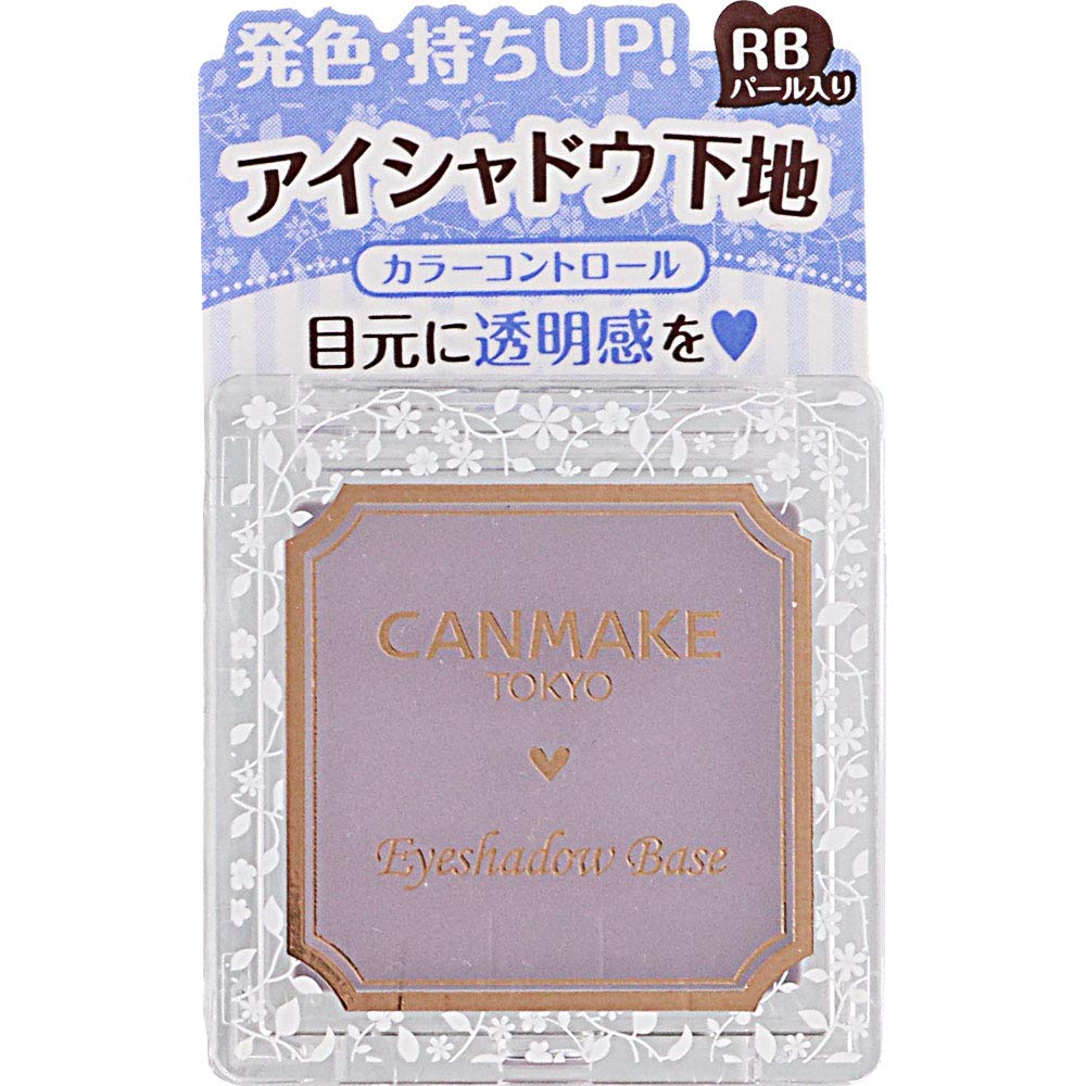 CANMAKE Eyeshadow Base RB Radiant Blue 2g for Japanese Makeup