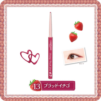 CANMAKE Creamy Touch Liner 13 Blood Strawberry Smooth Gel Eyeliner