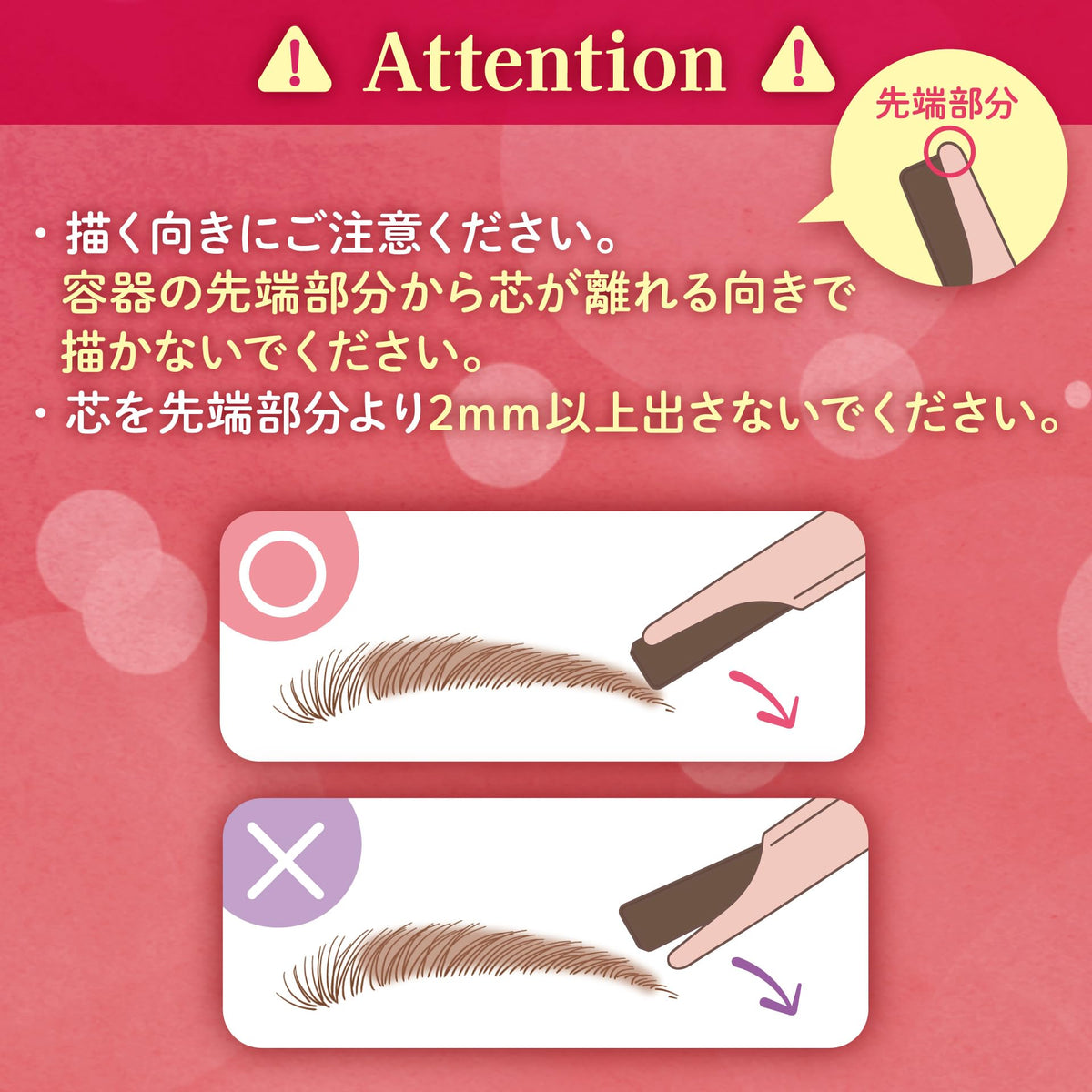 CANMAKE Styling Edge Eyebrow Pencil with Brush in Natural Brown