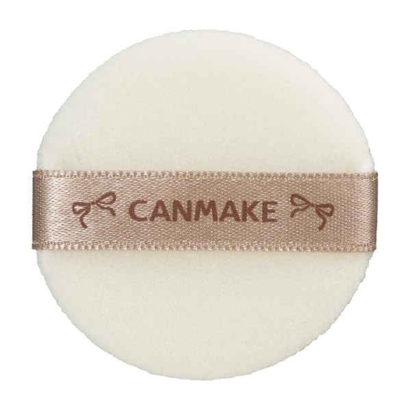 CANMAKE Poudre Finishing Marshmallow Mini 01 pour un teint éclatant