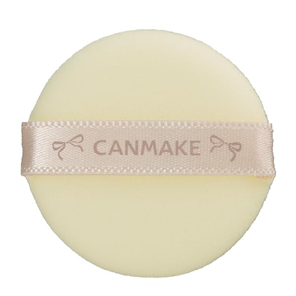 CANMAKE Illuminating Finish Powder Mini 01 Hydrangea Garden