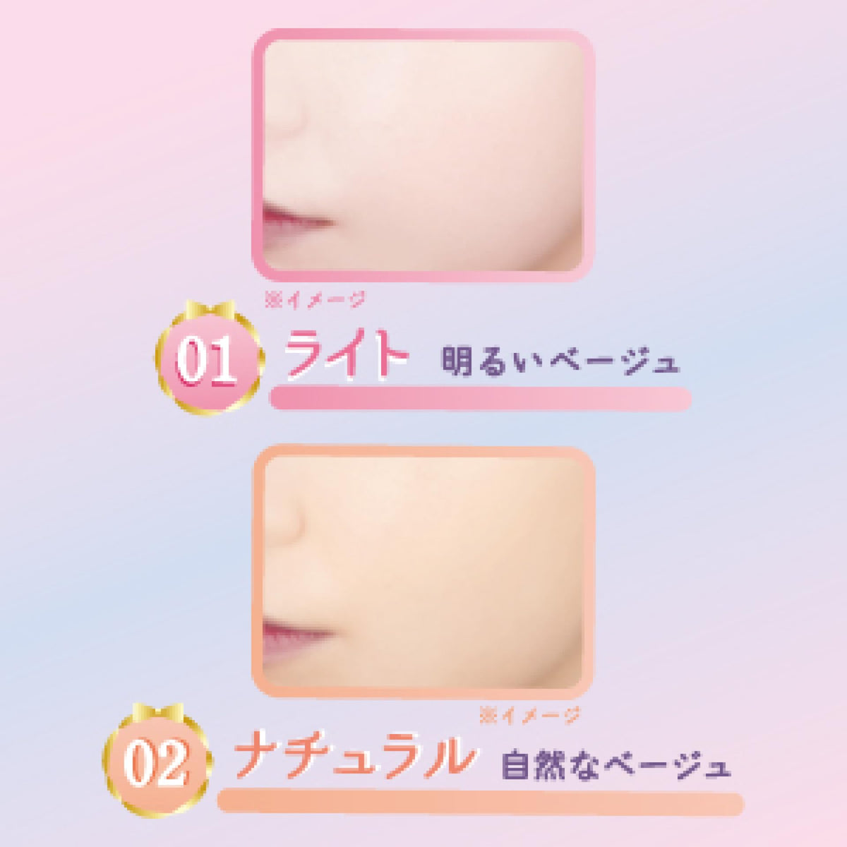 CANMAKE Fit Glow Cushion Foundation Refill 02 Natural 10g