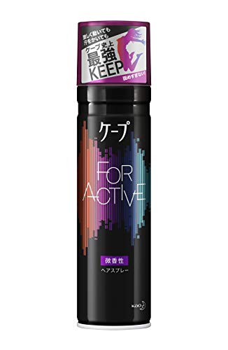 Cape for Active Light Fragrance 180g [Strong against intense movement, sweat, and humidity - sets flexibly without being too stiff] Fresh Fruity Scent