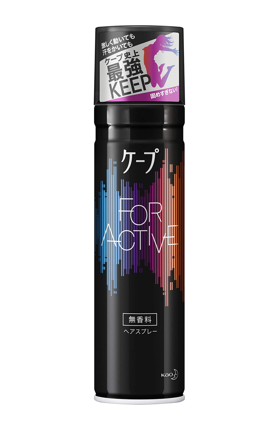Cape For Active Sans Parfum 180g 〔 Résistant aux mouvements intenses, à la transpiration et à l&