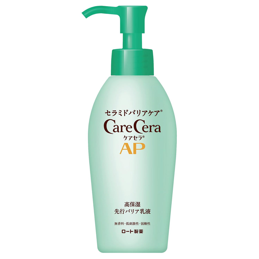 CareCera High Moisture Pre-Barrier Emulsion 130ml for Hydration