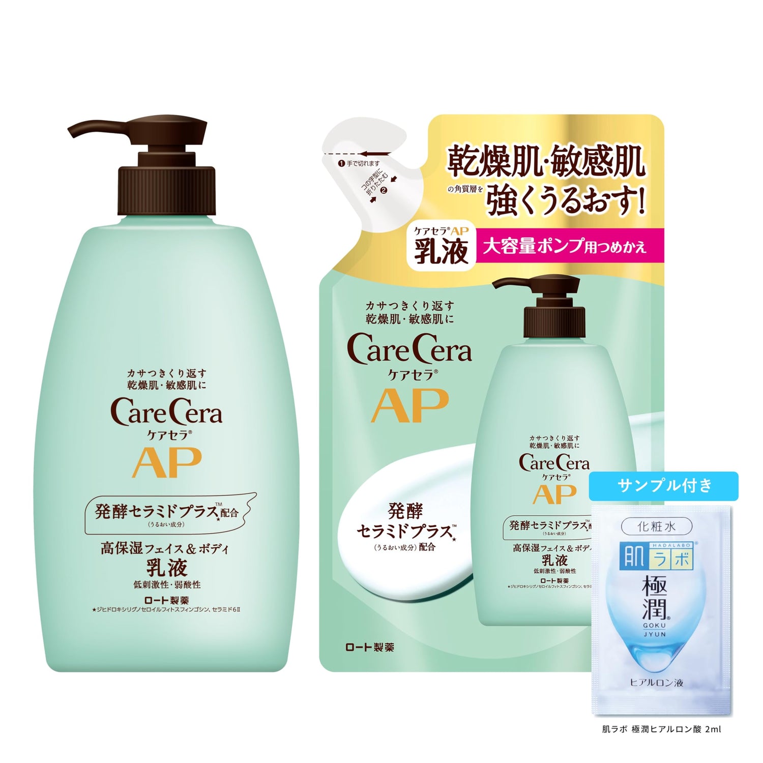 CareCera AP Face and Body Lotion Set 400ml and Refill 370ml