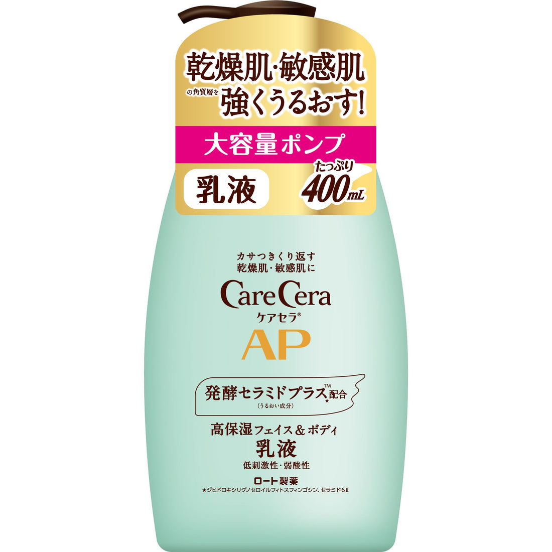CareCera AP Face &amp; Body Lotion 400ml Fragrance-Free Formula