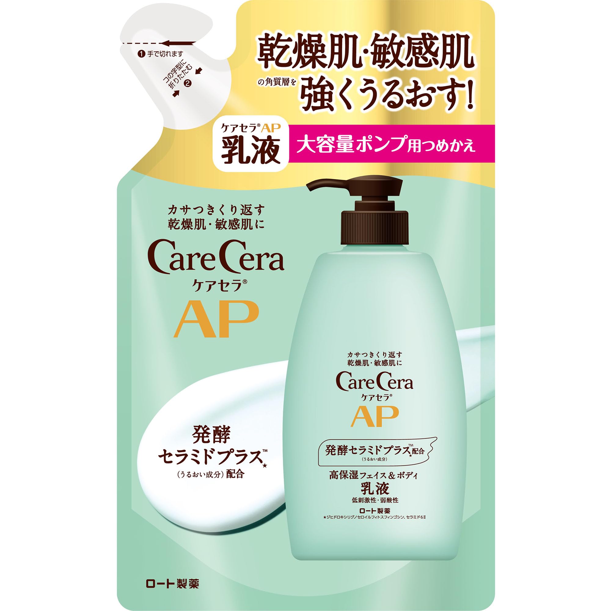 CareCera AP Face &amp; Body Lotion Large Refill 370ml Fragrance-Free